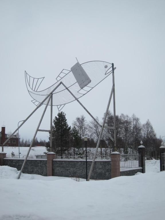 Salmon Holiday Village Kemijärvi Εξωτερικό φωτογραφία